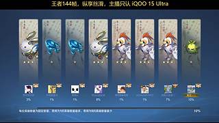吕布婉儿1V10，魔种起舞蹦迪飞
