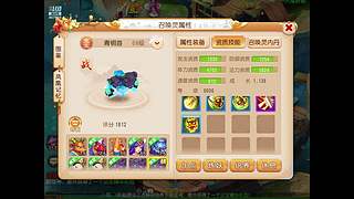 来看看吧，比我菜的不多了