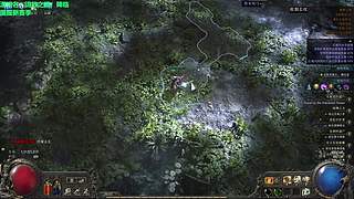 【CSTG】白菜：流放2国服新赛季！！