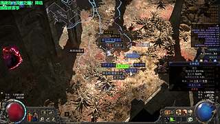 【CSTG】白菜：流放2国服新赛季！！