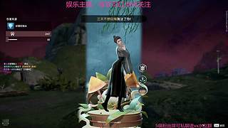 快乐摸摸鱼~~啦啦啦