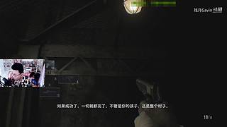 吃鸡加MC越玩越有