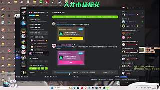又是被神上身的一天