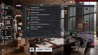 【竞拍之王】别墅从200万开始~