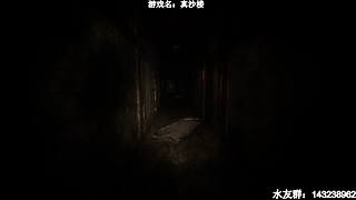 【小k】午夜恐怖游戏直播间~