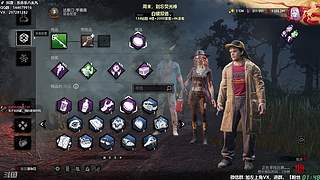 【樂】♪西安人滴城墙哈，似西安人滴主播~