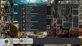 二抛：点进来 然后开始享受~