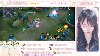 川渝甜妹 温柔中路在线带粉