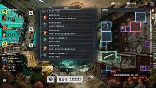 日常赚钱聊天