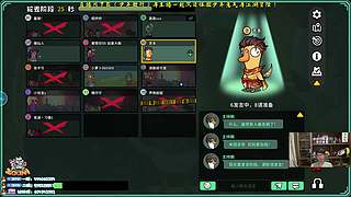 兰林汉：《饭堂集合》一元粉丝牌~双倍！