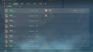 新人勇闯三角洲4823569