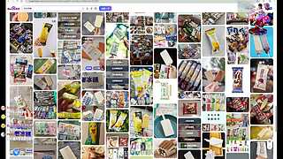 【黄金双倍】今天就要完结挖掘者米娜！