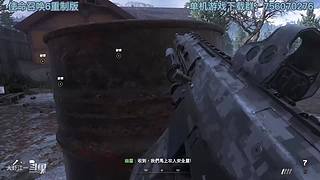 使命有在召唤