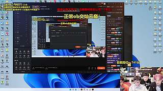 ob文灿云巅！