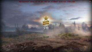 WCL职业选手，VZ55GW三环中