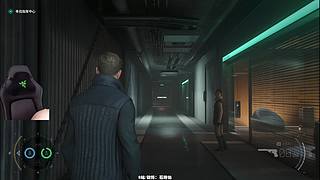 十三：神秘海域007