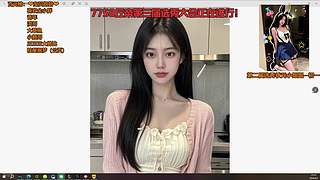 粉头发帅哥带九个妹妹去重庆！