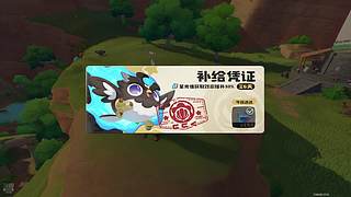宝王来制裁一下小洛克