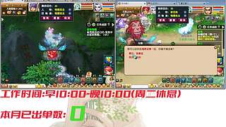 175十开日常