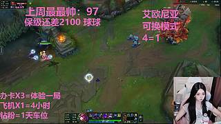 武汉最后一个黑铁