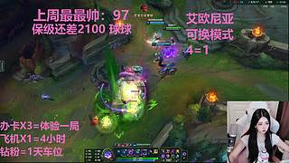 武汉最后一个黑铁