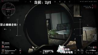 我觉得一般