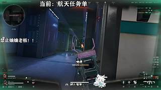 我觉得一般