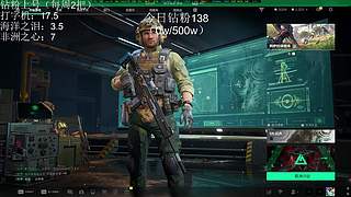 监狱勤奋king
