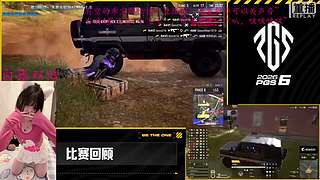 【双倍】和喵喵一起看pgs6总冠军OvO