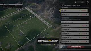 cherish644281的直播间