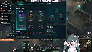 朝朝：虚弱！