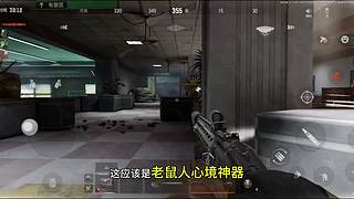 暗区摸金校尉 9154008