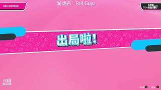 孤身探险新世界