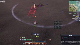 玩会英雄联盟 9251918