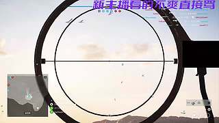 恐怖游戏？我不怕！