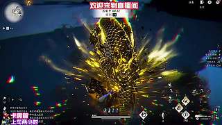 野外探索，触发神秘事件