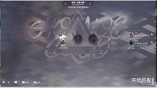 玩玩万象棋