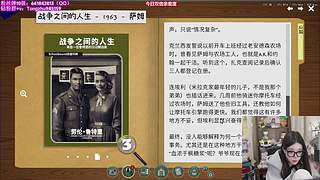 双倍）唱会歌鹅鸭杀~~~