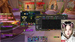 138钻粉！！！~~lr qs zs！！