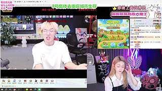 8号重庆户外城市生存！