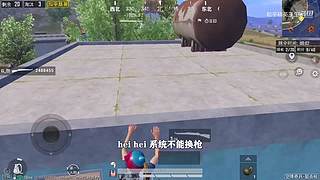 用户72008660的直播间