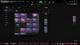 有位置，38离异带2娃！