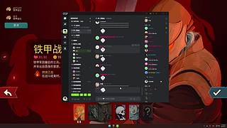 今天试试这个！