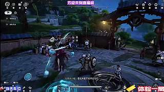 全职业防御属性搭配