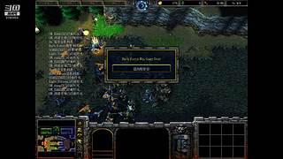 3c orc lpp第一视觉，全程教学