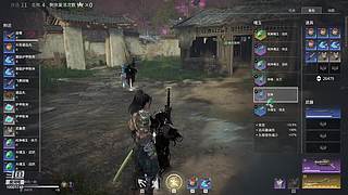 火男极限操作