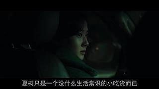 【牛叔2台】欢迎来到牛叔的悬疑世界