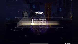 阿达西，来玩原神了