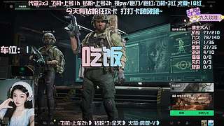 【钻粉狂欢卡~】纯狱风猛攻小北