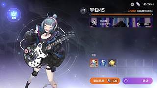 打枪！打炮！！